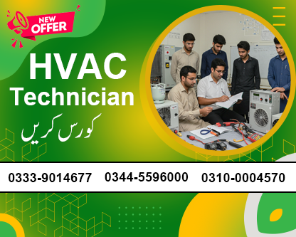 HVAC Technician Course